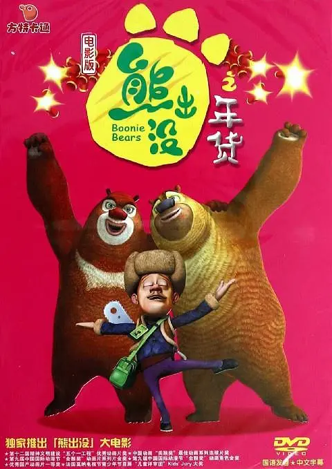 亚洲国产精品一区