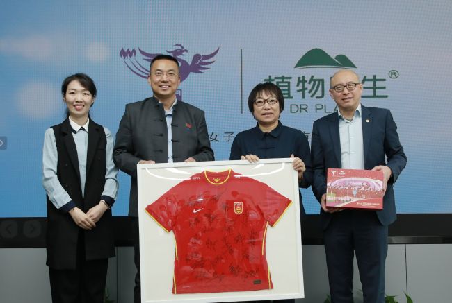 亚洲国产精品一区