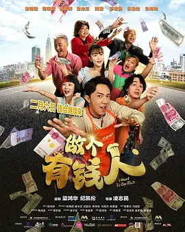 啪啪无遮挡