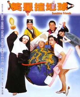 伊人三级