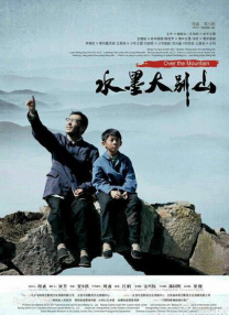 啪啪无遮挡